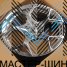 iWheel F117 7.5x17/5x114.3 D73.1 ET35 Hyper Black