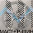 KoKo Kuture 5406 8.0x19/5x108 D63.4 ET45 PEARL SILVER