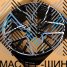 iWheel CR8808 9.5x19/5x112 D66.5 ET38 Black Machined Face (������)