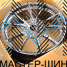 KoKo Kuture FF593 8.5x19/5x114.3 D73.1 ET38 Titanium silver