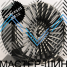 RGW Wheels RGW620 10.0x22/5x112 D66.56 ET42 Gloss Black (��������)