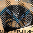 KoKo Kuture 0174 9.5x21/5x112 D66.45 ET30 Gloss Black