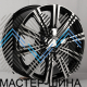 iWheel