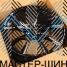 Zumbo Wheels BM152 10.0x21/5x112 D66.5 ET35 GB (��������)