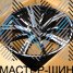 KoKo Kuture YF1156 8.0x19/5x112 D66.6 ET30 BKF (��������)