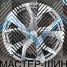 KoKo Kuture 5480 10.0x22/5x112 D66.6 ET20 Gunmetal Machined Face
