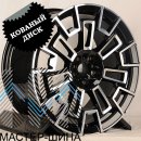 RGW Wheels S3192502-52 8.5x21/5x112 D66.56 ET32 BKF (��������)