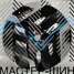 KoKo Kuture 0371 10.0x23/5x120 D72.6 ET43 Satin Black Machined Face