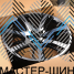 Zumbo wheels CD01 9x22/6x139.7 D78,1 ET31 BKF