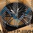 Anzoo AF5221 9.5x22/5x112 D66.56 ET30 Glossy Black Surface+Transparent Black