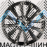Zumbo Wheels TY06 8.5x20/6x139.7 D106.1 ET25 Black Machine Face