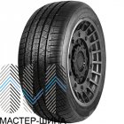 Green-Max 4x4 HP