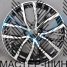 Powcan BK952 7.5x17/5x112 D57.1 ET38 MBM