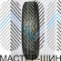 Royal Black Royal Stud 185/75 R16 104/102R