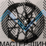 KoKo Kuture FF118-GX 8.5x19/5x108 D73.1 ET35 50 Matte Black 