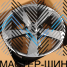 Powcan BK5931 8.5x19/5x112 D66.5 ET30 MAFP