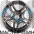 Powcan BK331 8.0x17/5x112 D66.5 ET35 MB