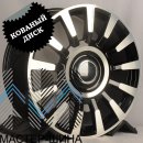 KoKo Kuture 093 9.0x21/5x120 D62.5 ET45 BKF 