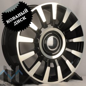 KoKo Kuture 093 9.0x21/5x120 D62.5 ET45 BKF 
