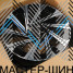 iWheel IVF-3141 9.5x19/5x112 D66.56 ET45 BM (������)