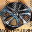Zumbo Wheels TY20 9.0x22/5x150 D110 ET58 BKF
