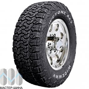 Weyone AK3