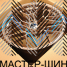 Makstton MST FISSION 718 8.5x18/5x114.3 D73.1 ET35 Bronze with milling