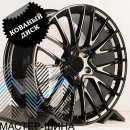 RGW Wheels RGW1861 9.5x21/5x130 D71.56 ET46 Gloss Black (��������)