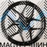 Makstton MST-FF-FK07 8.0x18/5x108 D63.35 ET40 Piano Black