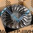 Powcan 3S231 8.0x18/5x114.3 D73.1 ET35 HB
