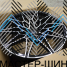 RGW Wheels RGW1842 9.5x21/5x112 D66.56 ET43 Gloss Black Machine Face (������)