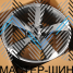 Powcan BK5931 9x20/5x112 D66.6 ET29 MGM