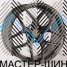 Makstton FF-FK07 8.5x19/5x114.3 D73.1 ET35 Matte Graphite Grey