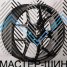 Koko Kuture FF132 8.0x18/5x108 D73.1 ET38 Matt Black