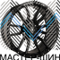 KoKo Kuture YF6098 9.0x20/5x108 D65.1 ET35 Matt Black