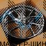 Makstton MST 669 8.5x19/5x108 D73.1 ET35 Hyper Black