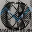 KoKo Kuture YF5616 7.5x17/5x100 D57.1 ET40 BKF