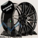 RGW Wheels RGW495 11.5x21/5x112 D66.56 ET43 BKF/Black Clear (������)