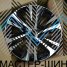 KoKo Kuture 0290 8.5x20/6x139.7 D106.1 ET25 BKF