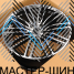 Anzoo H3155F 8.0x19/5x120 D72.6 ET30 MSMH (��������)