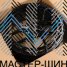 KoKo Kuture YF5678 8.5x19/5x108 D65.1 ET35 Matt Black