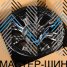 Anzoo FBX087-7 9.0x17/6x139,7 D110.1 ET0 Matt Black Machined Face+Bronze