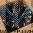 Anzoo JT255-7 9.0x17/6x114.3 D66.1 ET0 Matt Black+Milling spoke
