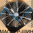 iWheel IVF-3544 8.5x20/6x139.7 D106.1 ET25 BM