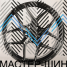 Makstton FF-FK07 8.0x18/5x108 D63.35 ET40 HB