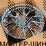 Powcan BK5137 8.0x17/5x114.3 D60.1 ET35 HB