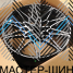 RGW Wheels RGW1842 8.5x21/5x112 D66.56 ET30 Gloss Black Diamont (��������)