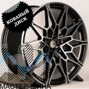 RGW Wheels RGW1842 8.5x20/5x112 D66.56 ET28 BKF (��������)