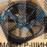 KoKo Kuture FF597 7.5x17/5x108 D73.1 ET38 50 Matte Black 