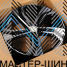 Koko Kuture 5669 9.0x21/5x108 D63.3 ET38 BKF